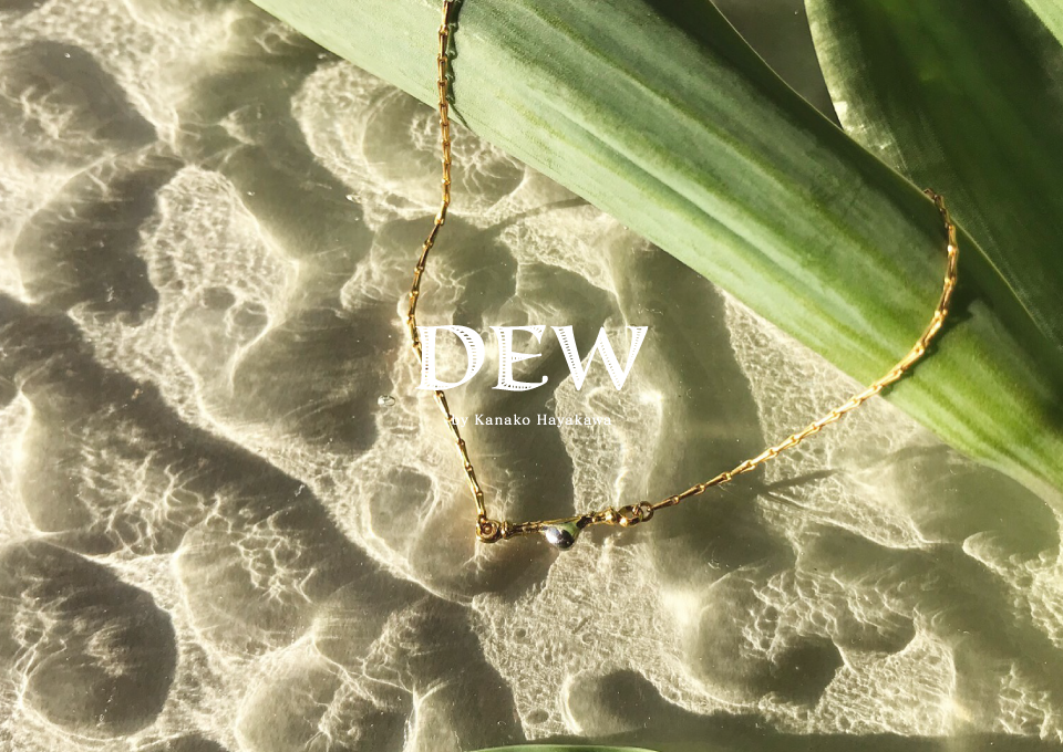 DEW